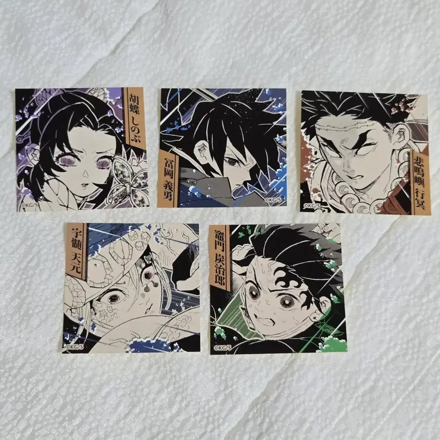 [BUNJANG] Demon Slayer Kimetsu no Yaiba Original Art Square Sticker Bundle Set - Giyu, Shinobu, Tengen / (일괄) 점프샵 귀멸의칼날 귀칼 원화 스퀘어 스티커 - 기유 시노부 텐겐