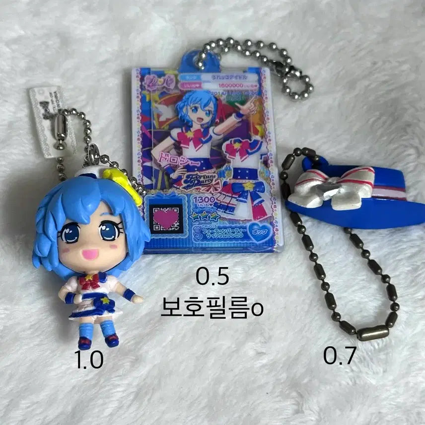 [BUNJANG] Pripara Dorothy Gacha Figure Acrylic Charm / 프리파라 도로시 가챠 피규어 가샤폰 아크릴 참