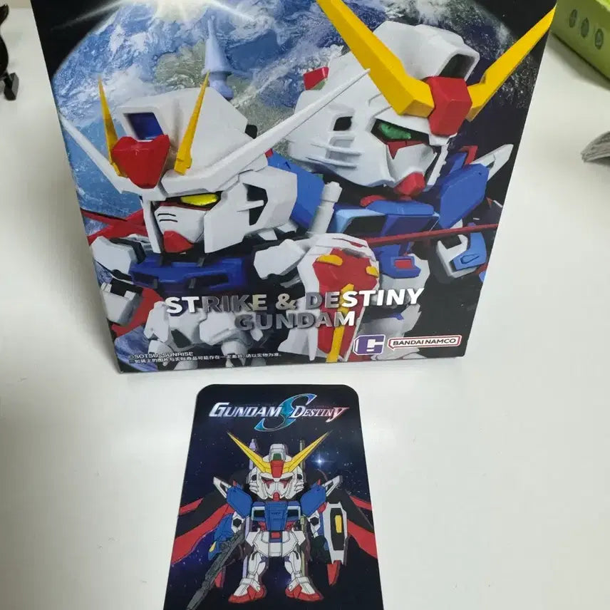 [BUNJANG] QMSV Mini Destiny Gundam / Qmsv mini 데스티니 건담 판매합니다