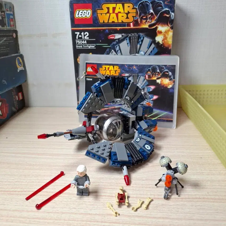 [BUNJANG] LEGO Star Wars 75044 Droid Tri-fighter / 레고 스타워즈 75044 드로이드 트라이파이터