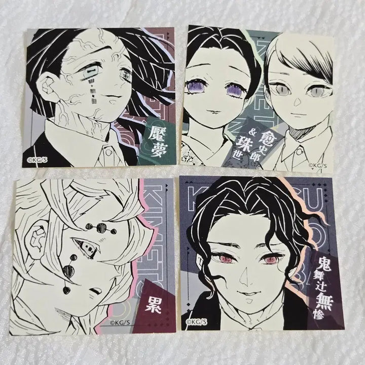 [BUNJANG] Jump Shop Demon Slayer: Kimetsu no Yaiba Original Art Square Stickers - Enmu, Rui, Muzan Bundle Set / (일괄) 점프샵 귀멸의칼날 귀칼 원화 스퀘어 스티커 - 엔무 루이 무잔