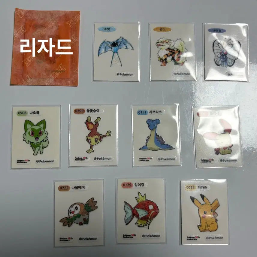 [BUNJANG] Pokemon Art Toy Collection Sticker Set Season 5 / 포켓몬 아트윅,시즌5 띠부씰 판매