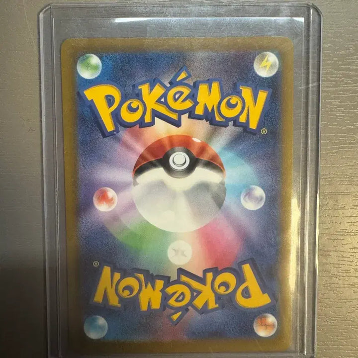 [BUNJANG] Pokemon Card Japanese Mega Gengar MA / 포켓몬카드 일판 메가팬텀 ma