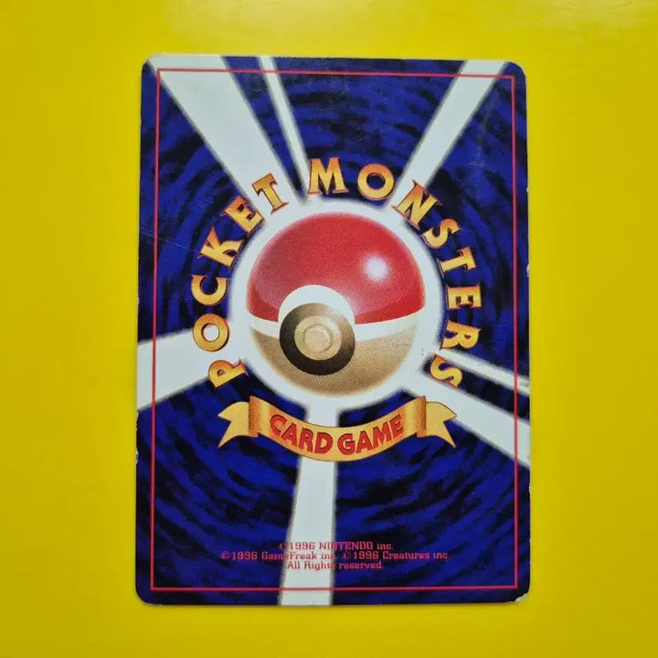 [BUNJANG] Pokemon Card 1996 Rocket Series Snorlax Appears 1st Edition Japanese / 포켓몬카드 1996 R단 잠만보등장 로켓단 초판 일본판 일판 3
