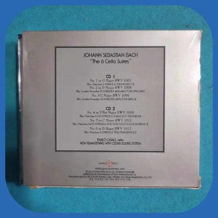 [BUNJANG] Bach Cello Suites Pablo Casals CD Unused / 바흐 첼로 모음곡 파블로 카잘스 CD 미사용
