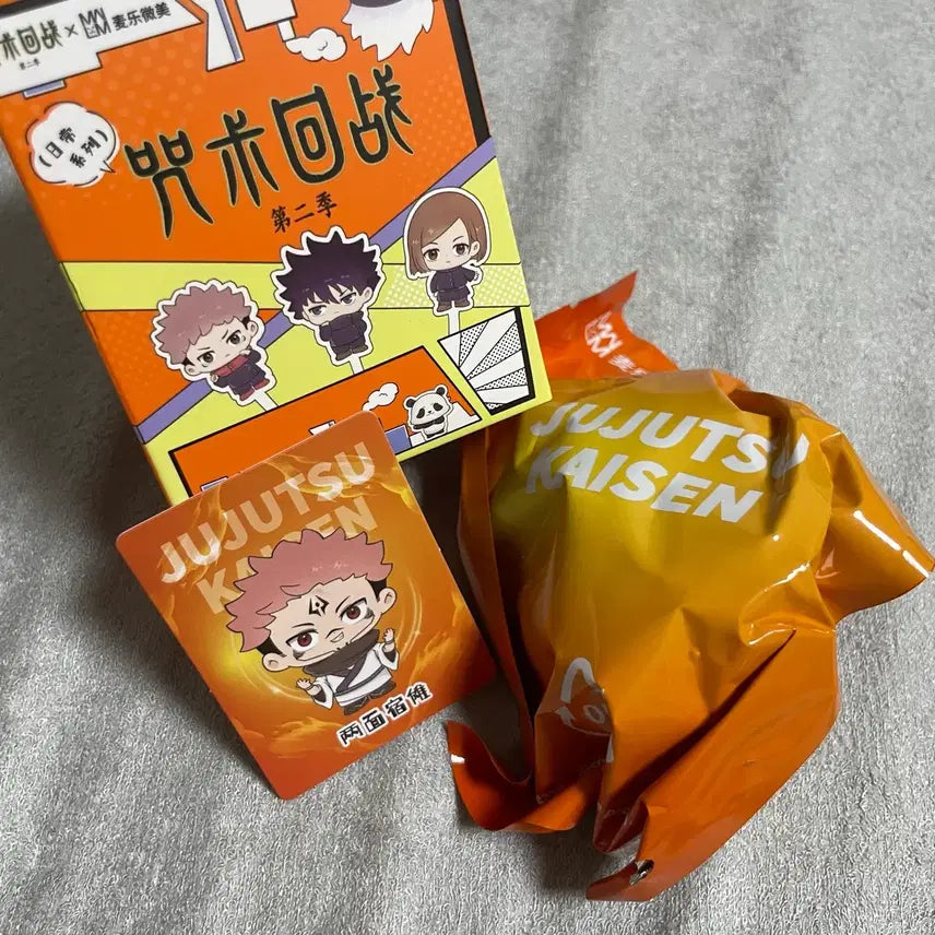 [BUNJANG] Jujutsu Kaisen Daily Series Sukuna Figure (Sealed) / 주술회전 일상시리즈 스쿠나 미개봉