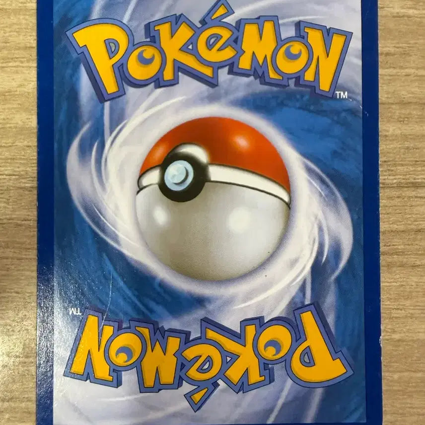 [BUNJANG] Pokemon Cards Giratina/Darkrai PSS Bundle Set / 포켓몬 카드 기라티나/다크라이 pss 일괄