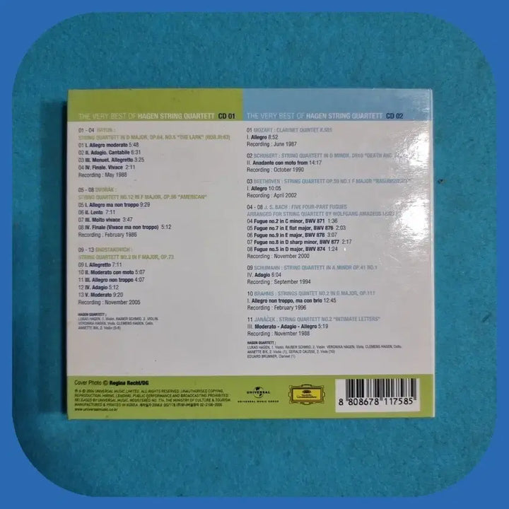 [BUNJANG] Hagen String Quartet Best CD Unused / 하겐 스트링 콰르텟트 베스트 CD 미사용