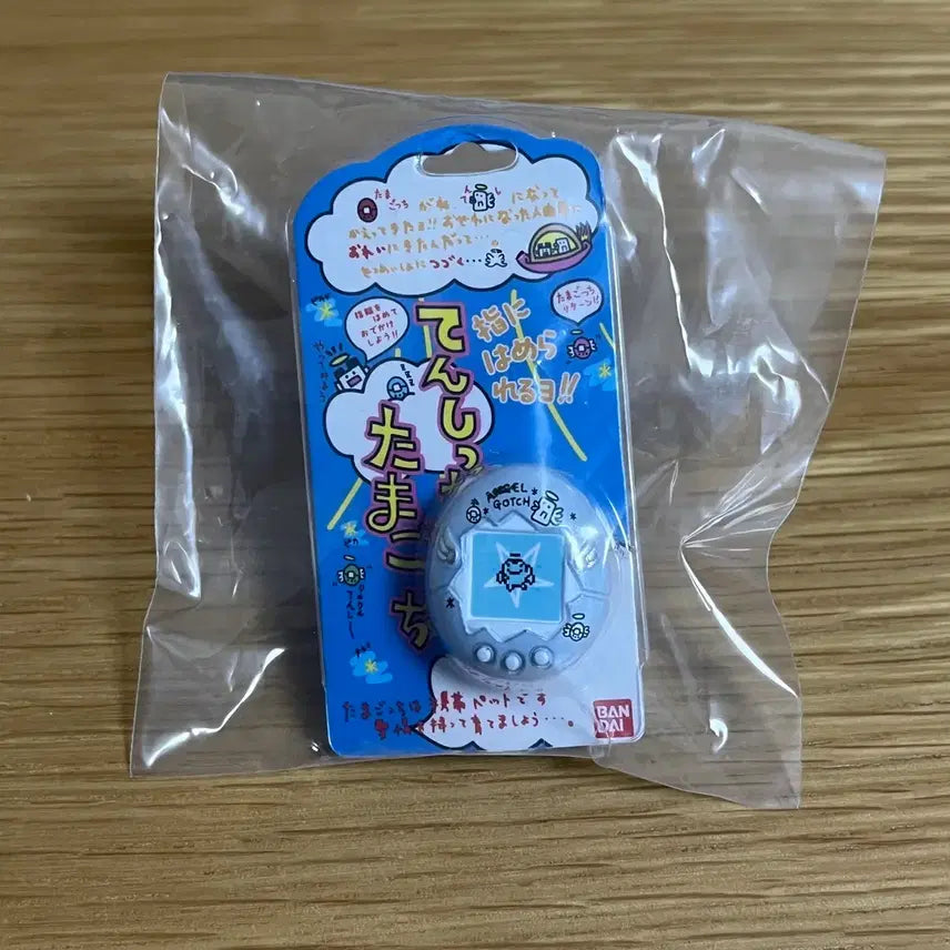 [BUNJANG] Tamagotchi Ringcore Collection Vol. 4 Ring Gacha / 다마고치 링코레 4탄 링 반지 가챠