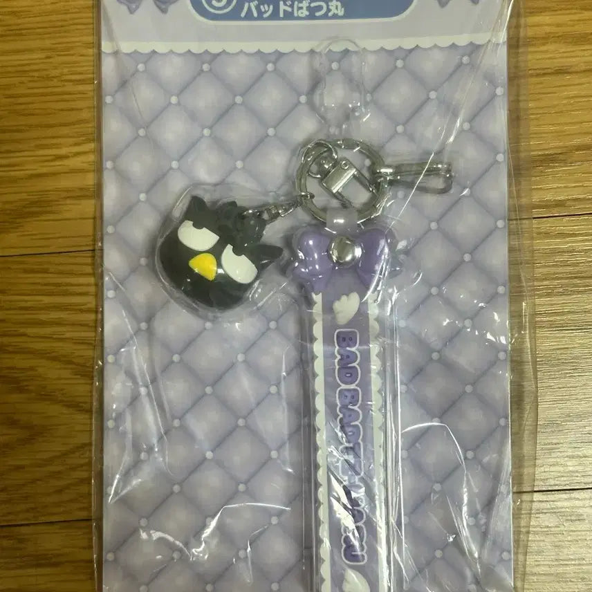 [BUNJANG] Sanrio Ichiban Kuji 9 Badtz-Maru Keychain / 산리오 이타리쿠지 9번 배드바츠마루 키링 판매해요!!