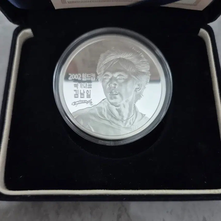 [BUNJANG] 2002 FIFA World Cup Commemorative Kim Nam-il Sterling Silver Coin 1oz / 2002 월드컵 기념 김남일 선수 은화 1oz 31.1g