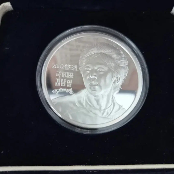 [BUNJANG] 2002 FIFA World Cup Commemorative Kim Nam-il Sterling Silver Coin 1oz / 2002 월드컵 기념 김남일 선수 은화 1oz 31.1g