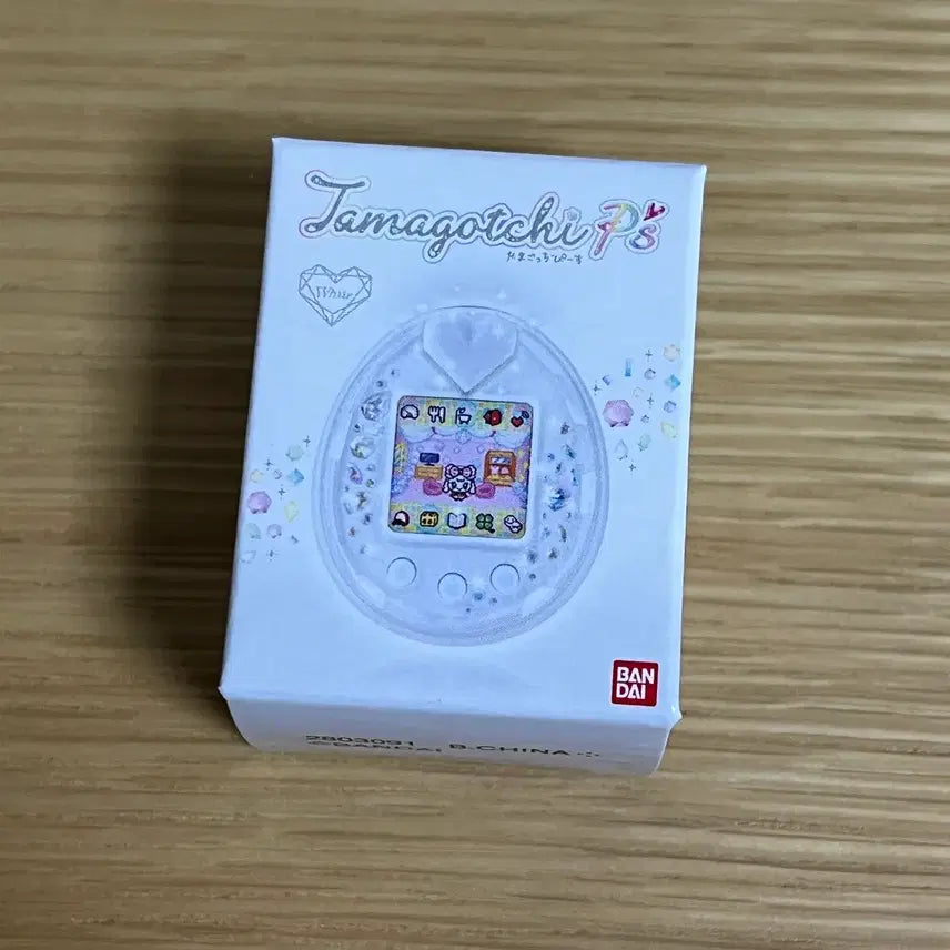 [BUNJANG] Tamagotchi Ring Collection Vol. 4 Ring Gacha / 다마고치 링코레 4탄 링 반지 가챠