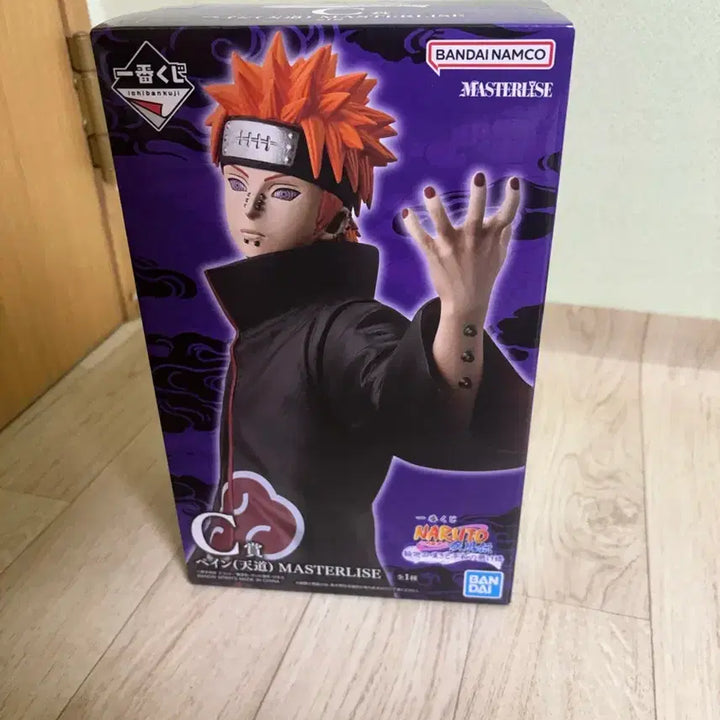 [BUNJANG] Bandai Namco Naruto Pain Figure C Prize Master Stars Piece (Sealed) / 미개봉 새상품 ) 나루토 페인 피규어 페인 c상