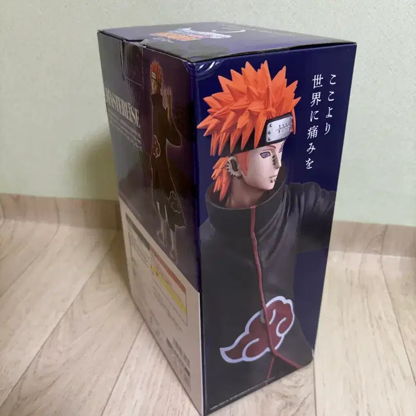 [BUNJANG] Bandai Namco Naruto Pain Figure C Prize Master Stars Piece (Sealed) / 미개봉 새상품 ) 나루토 페인 피규어 페인 c상