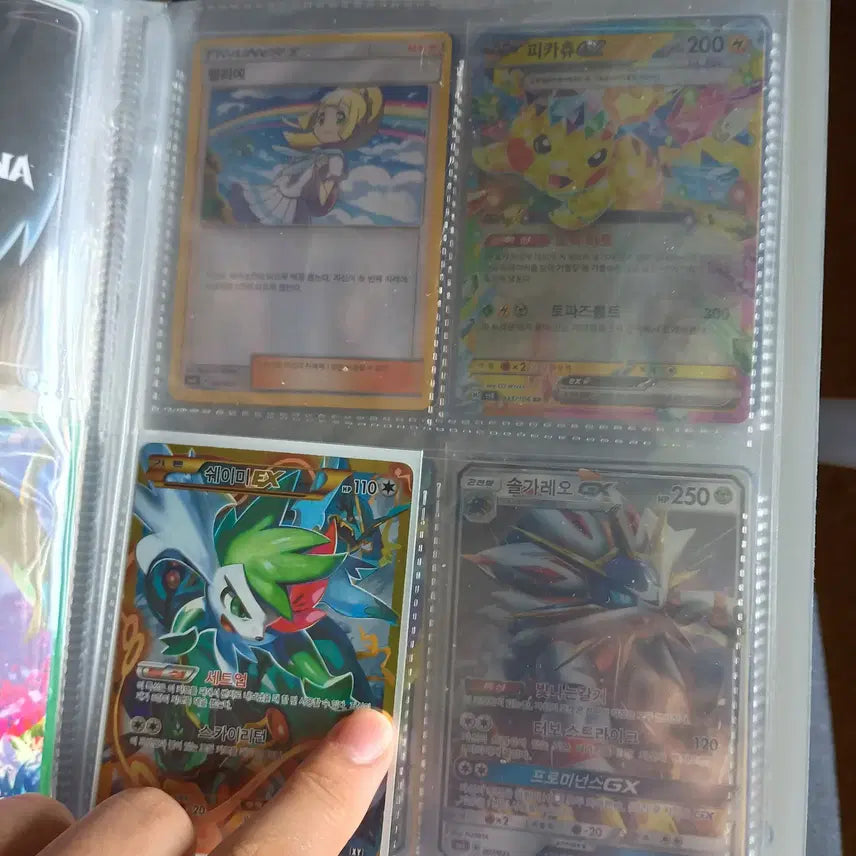 [BUNJANG] Shaymin UR Best of XY / 쉐이미 ur 베스트 오브 xy