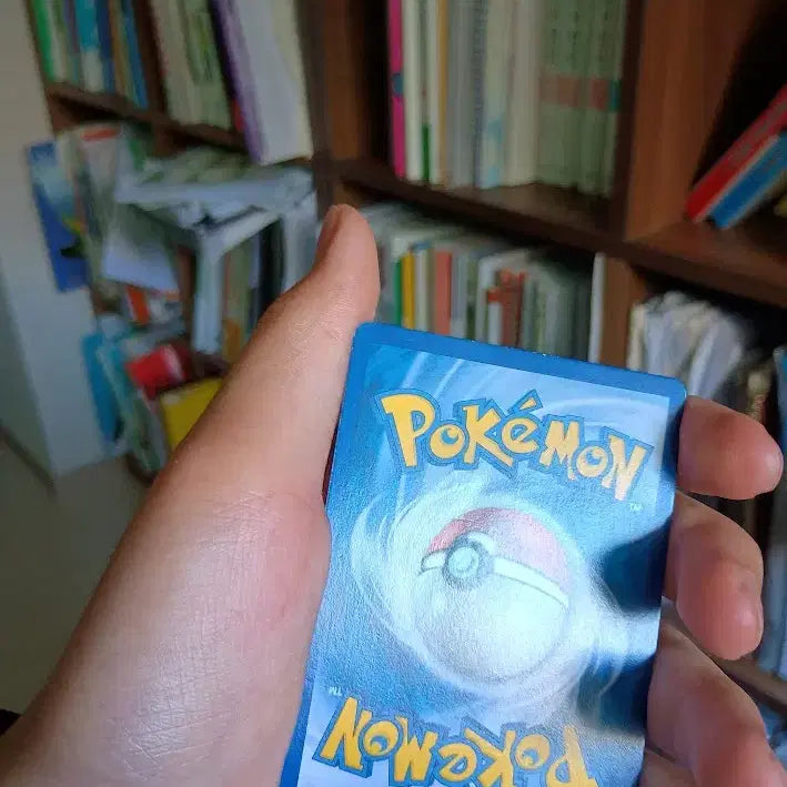 [BUNJANG] Shaymin UR Best of XY / 쉐이미 ur best of xy 판매합니다 (포켓몬카드)