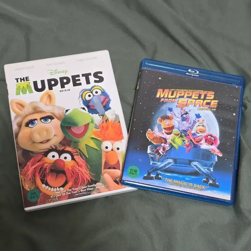 [BUNJANG] The Muppets&