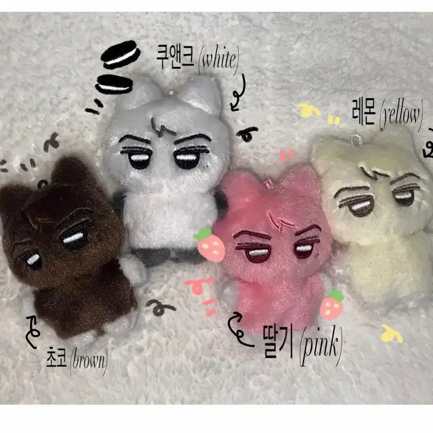 [BUNJANG] Strawberry Jjong-gun 8cm Figure (Sealed) / 냥쫑부부 딸기쫑군 8cm