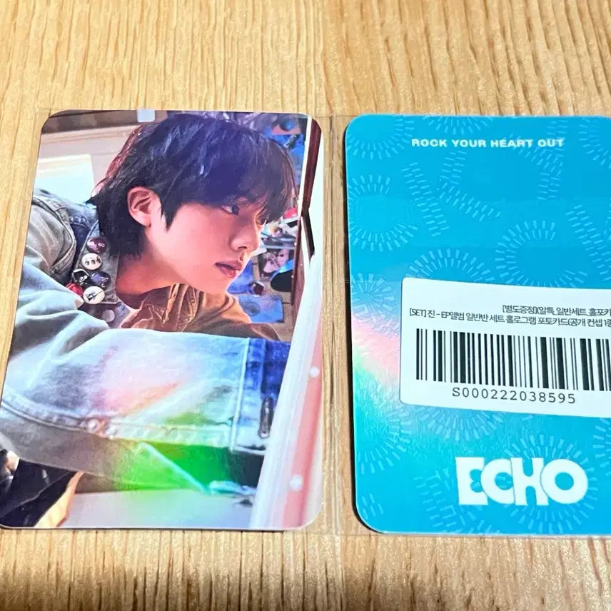 [BUNJANG] BTS Jin Echo Hologram Photocard / BTS 진 jin 에코 echo 홀로그램 포토카드