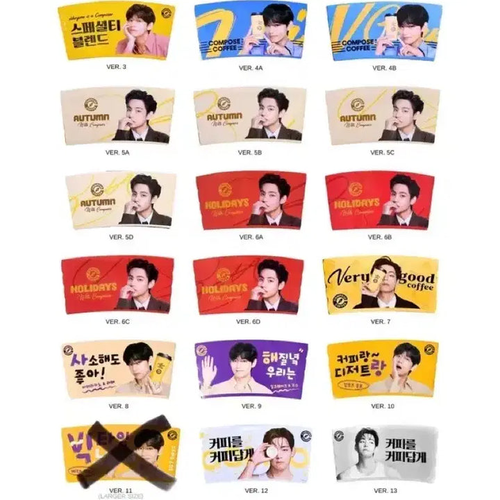 [BUNJANG] Compose BTS V Cup Holder Full Set / 컴포즈 뷔 컵홀더 풀세트