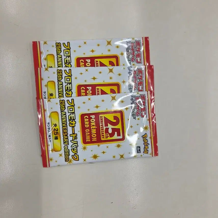[BUNJANG] Pokemon 25th Anniversary Promo Pack (Japanese) / 포켓몬 25주년 프로모팩 일판