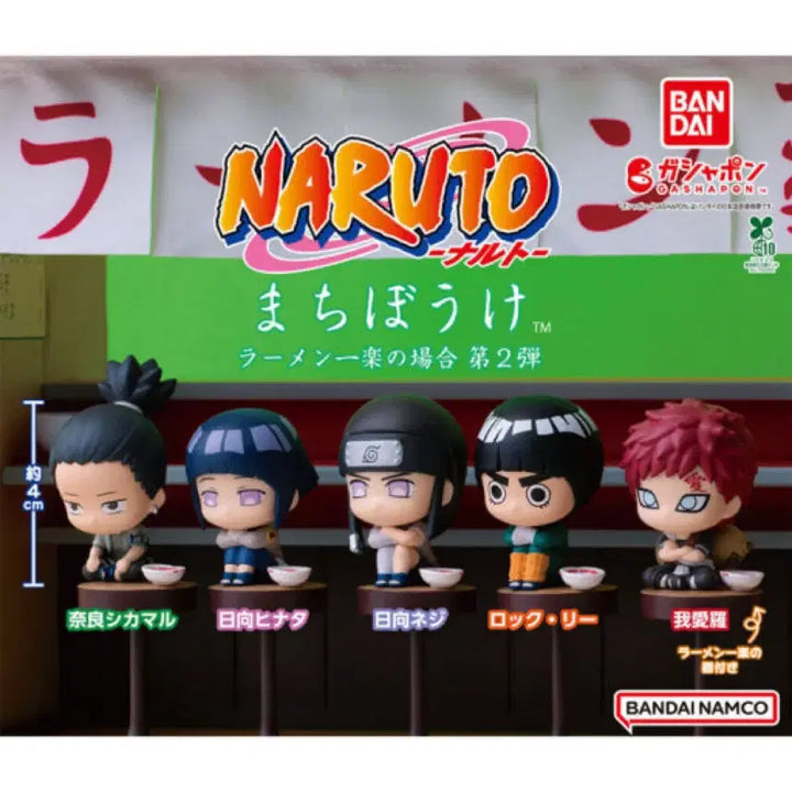 [BUNJANG] Naruto Machiboke Ramen Series Set (All 9 Types) / (개봉) 나루토 마치보케 라멘 시리즈 전 9종 일괄로 판매합니다