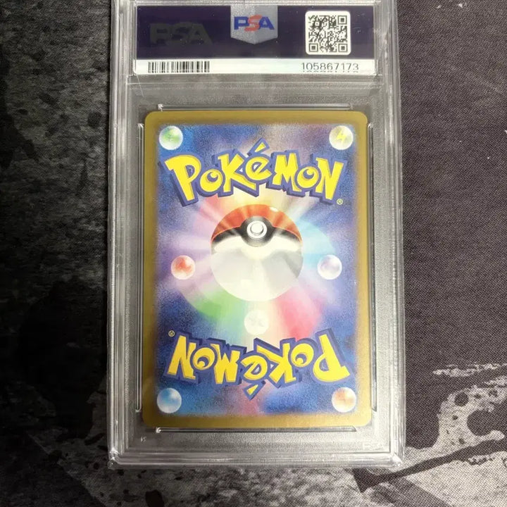 [BUNJANG] Pokemon Card Lillie&