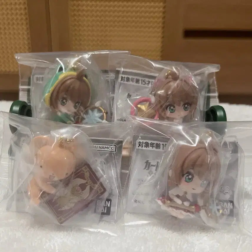 [BUNJANG] Cardcaptor Sakura Item Mascot Twin Charm Gacha Keyring Full Set / 카드캡터체리 사쿠라 아이템 마스코트 트윈참 가챠 키링 4종 풀세트