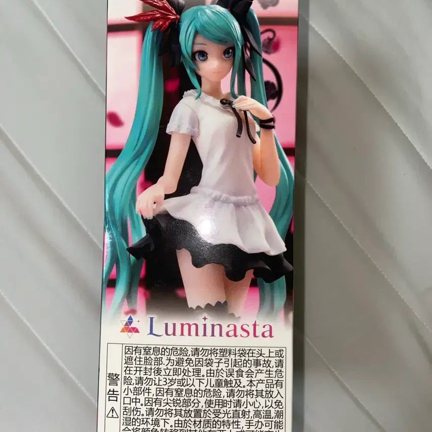 [BUNJANG] Hatsune Miku Sega World is Mine Supreme Classic Figure / 하츠네미쿠 세가 월드이즈마인 슈프림 고전 피규어 미개봉