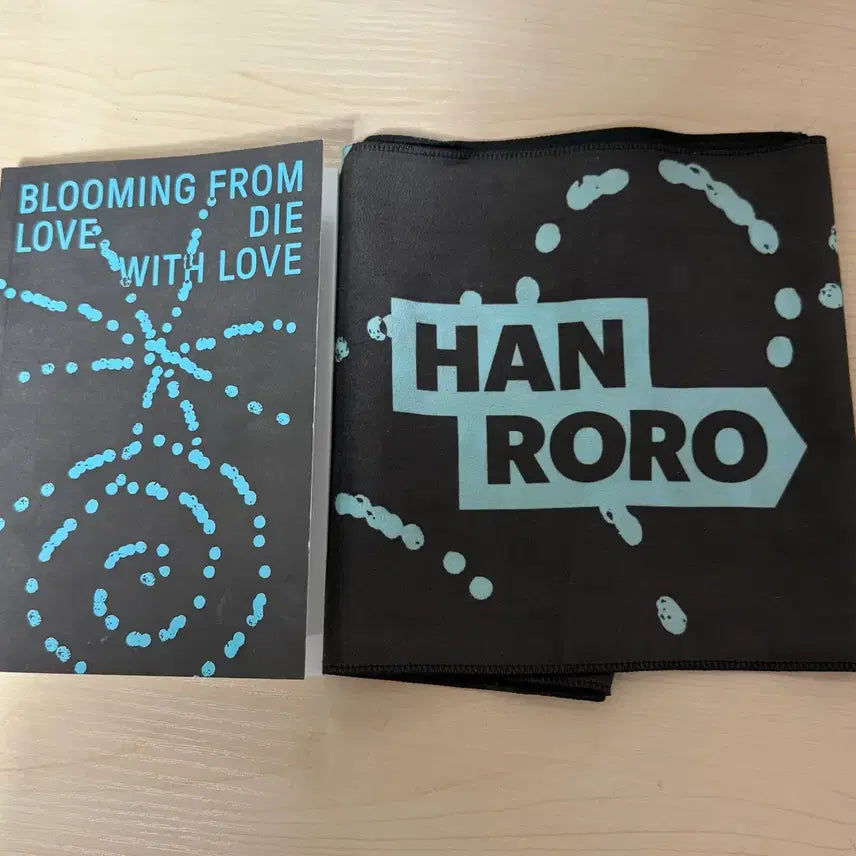 [BUNJANG] Han Roro Bar Ah Slogan and Diary Set / 한로로 발아 슬로건 및 다이어리
