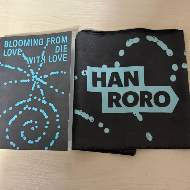 [BUNJANG] Han Roro Bar Ah Slogan and Diary Set / 한로로 발아 슬로건 및 다이어리