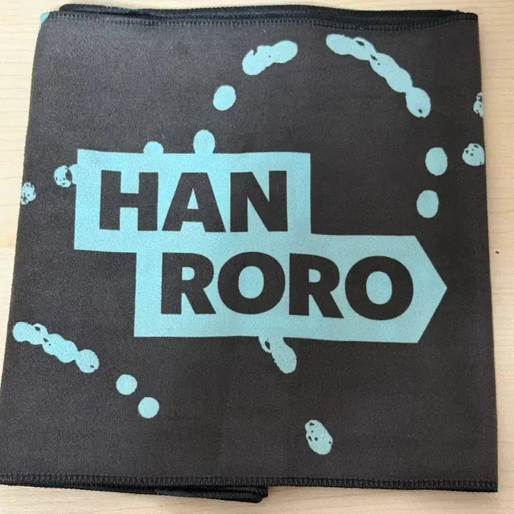 [BUNJANG] Han Roro Bar Ah Slogan and Diary Set / 한로로 발아 슬로건 및 다이어리