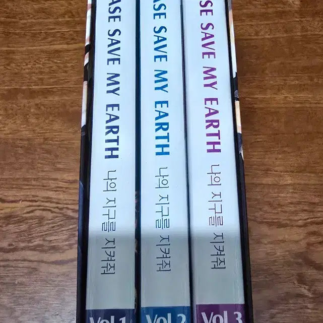 [BUNJANG] Protect My Earth DVD Box Set / 나의 지구를 지켜줘 DVD 박스