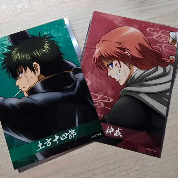 [BUNJANG] Gintama Bromide Card Bundle Set - Kamui, Hijikata Toshiro / (일괄) 은혼 브로마이드 카드 카무이 히지카타 토시로