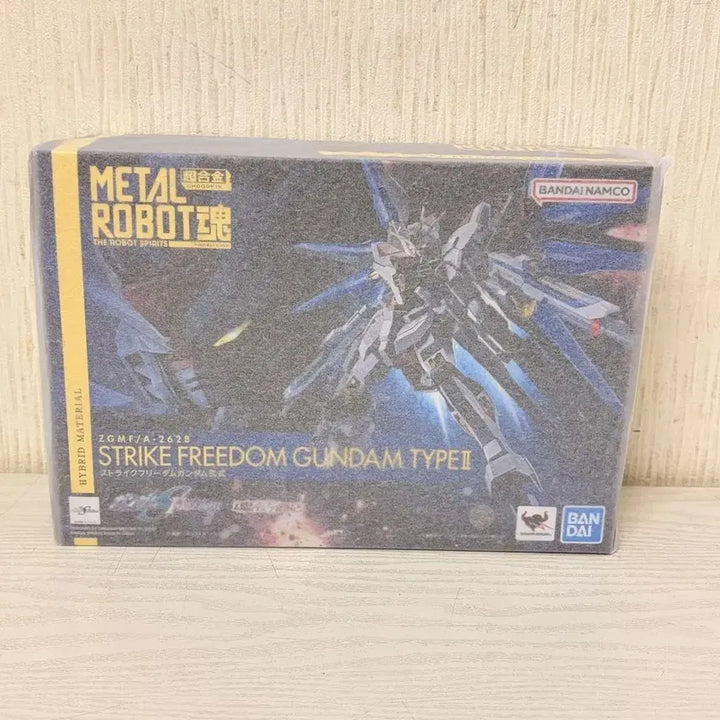 [BUNJANG] Metal Robot Spirits Strike Freedom Gundam (Type 2) - Sealed New / [미개봉] 메탈로봇혼 스트라이크 프리덤 2식 새상품
