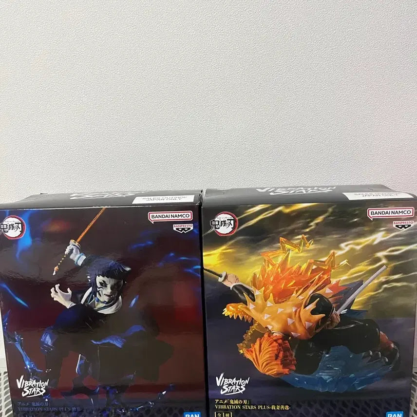 [BUNJANG] Demon Slayer Zenitsu Kaigaku Bundle Set Vibration Stars Figures / 귀칼 바이브레이션 젠이츠 카이가쿠 일괄