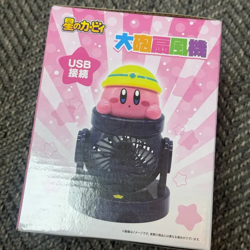 [BUNJANG] Kirby Desk Fan (Japan Official) / [초특가] 별의커비 선풍기 일본정품 판매