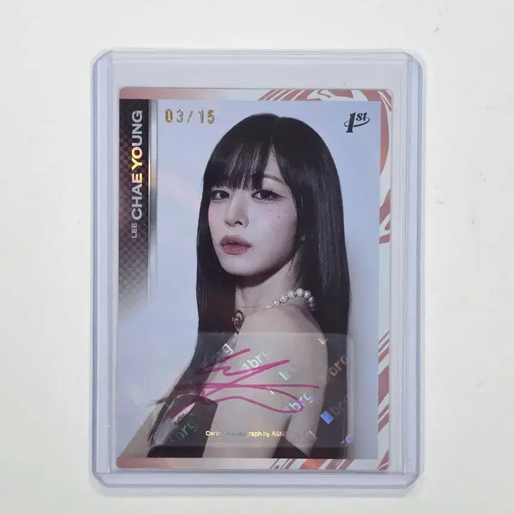 [BUNJANG] fromis_9 Lee Chaeyoung 15th Limited Autograph Photocard / 프로미스나인 테레카 이채영 15한정 오토그래프 카드 판매합니다