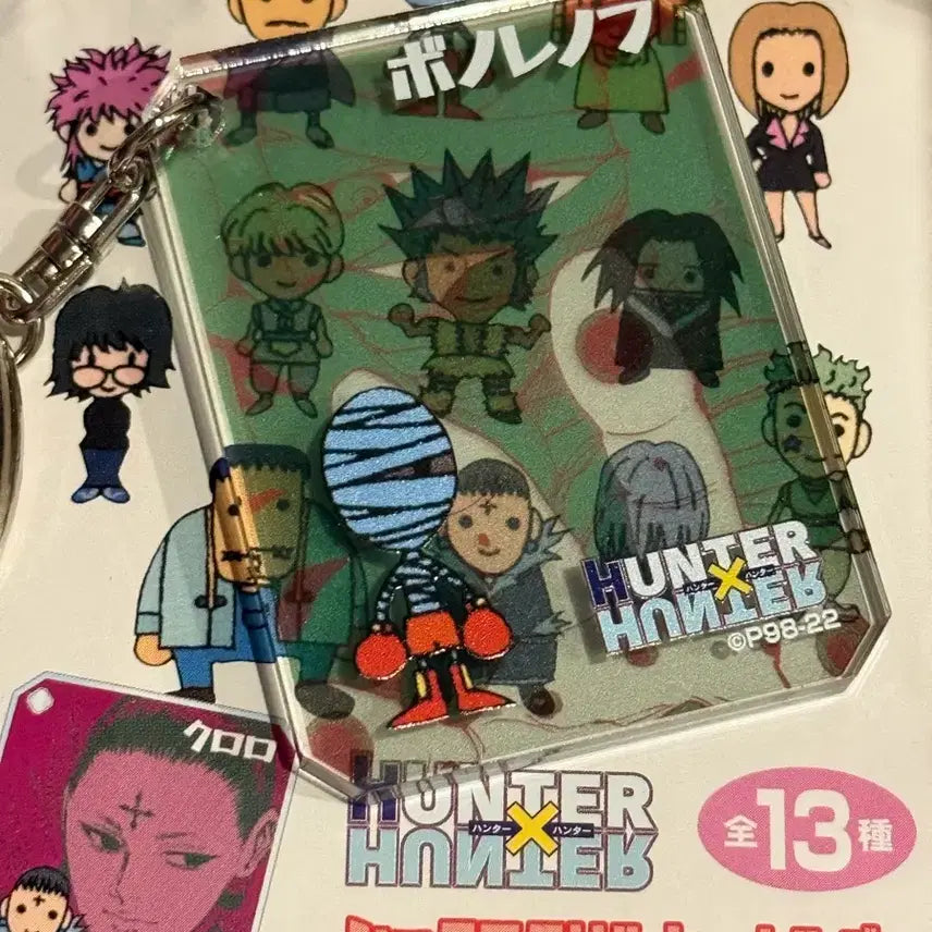 [BUNJANG] Hunter x Hunter Phantom Troupe Bonolenov Acrylic Keychain / 헌터헌터 헌헌 점프샵 환영여단 아크릴 키링 보노레노프