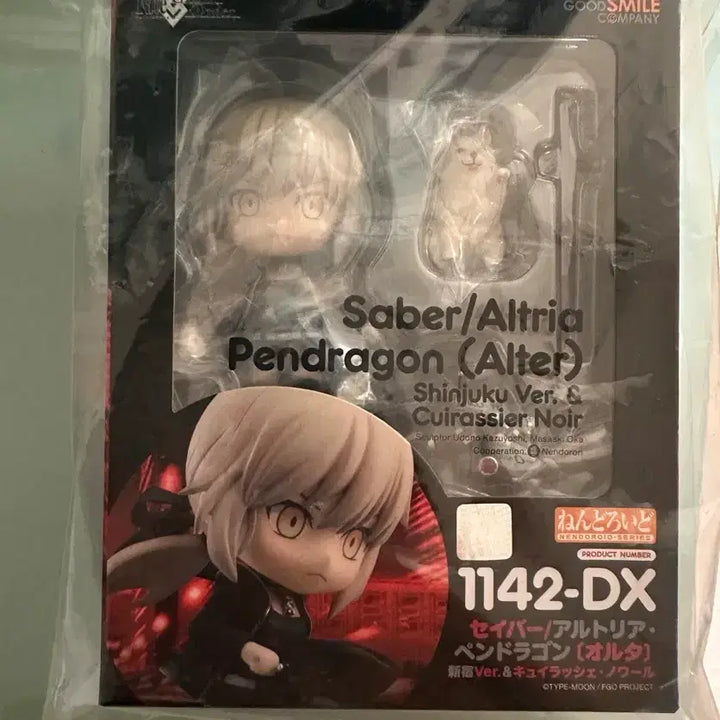 [BUNJANG] Good Smile Company Pendragon (Alter) Shinjuku Ver. &amp; 1142-DX / 흑밥 넨도로이드 1142 dx