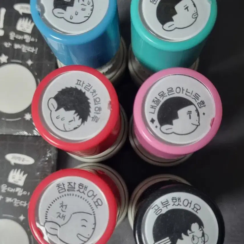 [BUNJANG] Slam Dunk Stamps Bundle Set / 슬램덩크 비공굿 스탬프 일괄