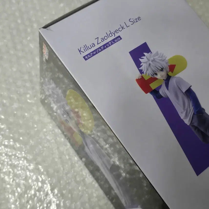 [BUNJANG] Popup Parade Killua Zoldyck Hunter x Hunter Figure / 팝업퍼레이드 L size 키르아 조르딕 헌터헌터 피규어