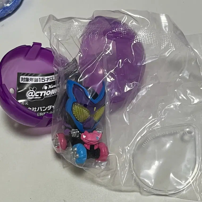 [BUNJANG] Action Ride Kamen Rider Gacha Capsule Toy / ACTION RIDE 가면라이더 가챠캡슐