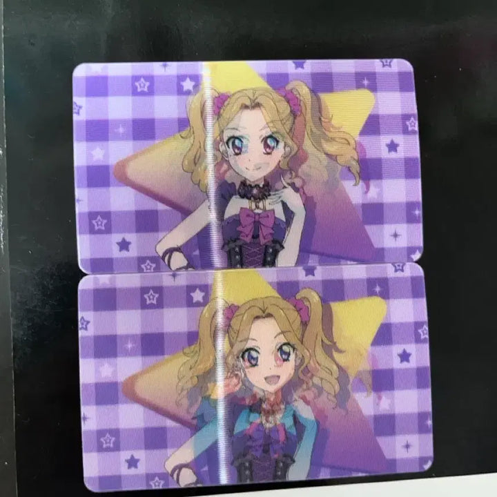 [BUNJANG] Aikatsu! Stars! Nono Katsupara Starpara Lenticular Card / 아이카츠 아이엠스타 노노 카츠파라 스타파라 특전 렌티큘러