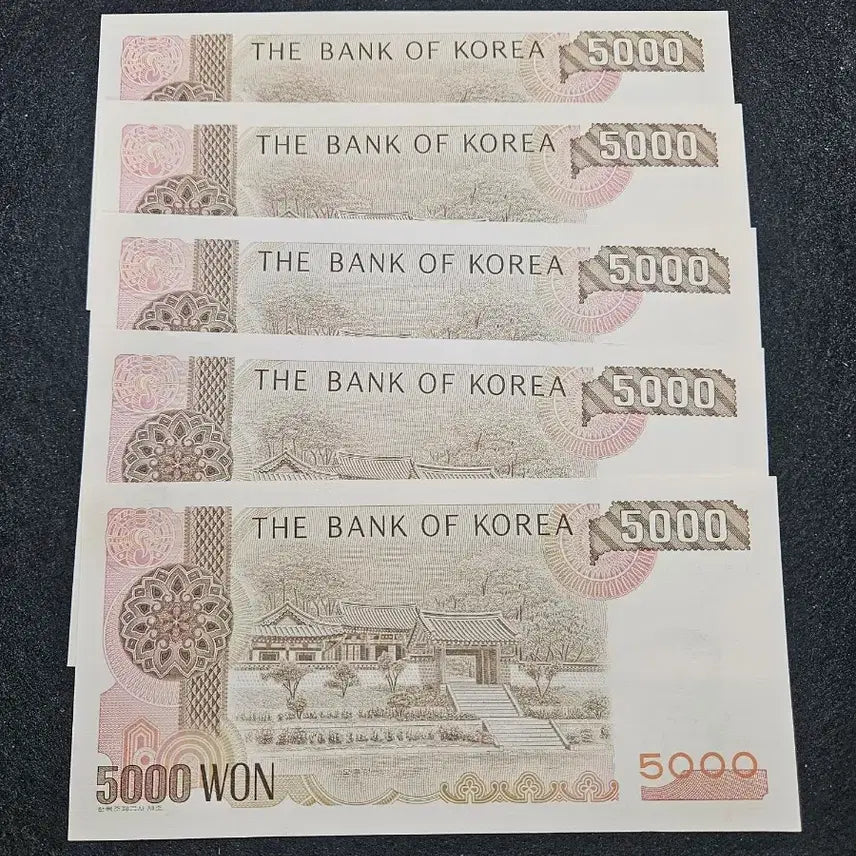 [BUNJANG] Bank of Korea 5,000 Won Banknote - Consecutive 5 Notes / 한국은행권 3차오천원권 연번호5매