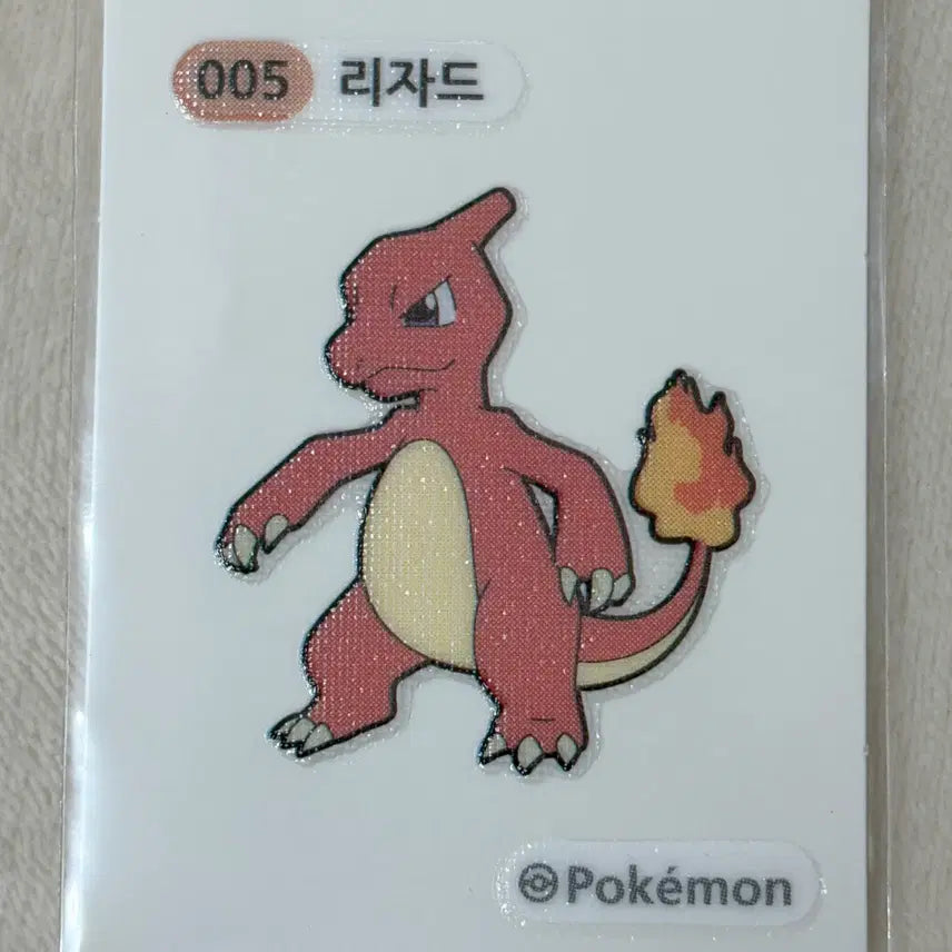 [BUNJANG] Lizard 1st Generation Pokemon Stickers / 005 리자드 1세대 포켓몬 띠부띠부씰