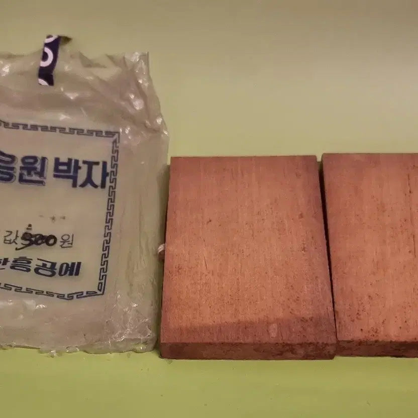 [BUNJANG] Retro Wooden Clapper Cheer Tool / 근대사 나무 응원 박자(박수판)
