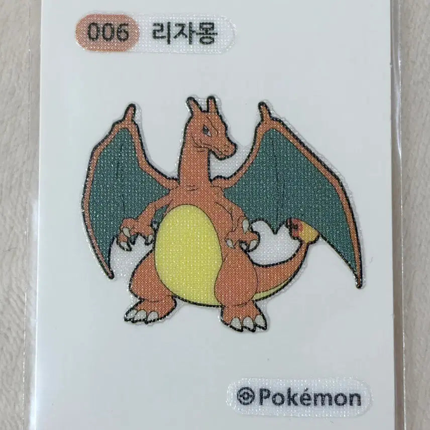 [BUNJANG] Pokemon Gen 1 Charmander Sticker / 006 리자몽 1세대 포켓몬 띠부띠부씰