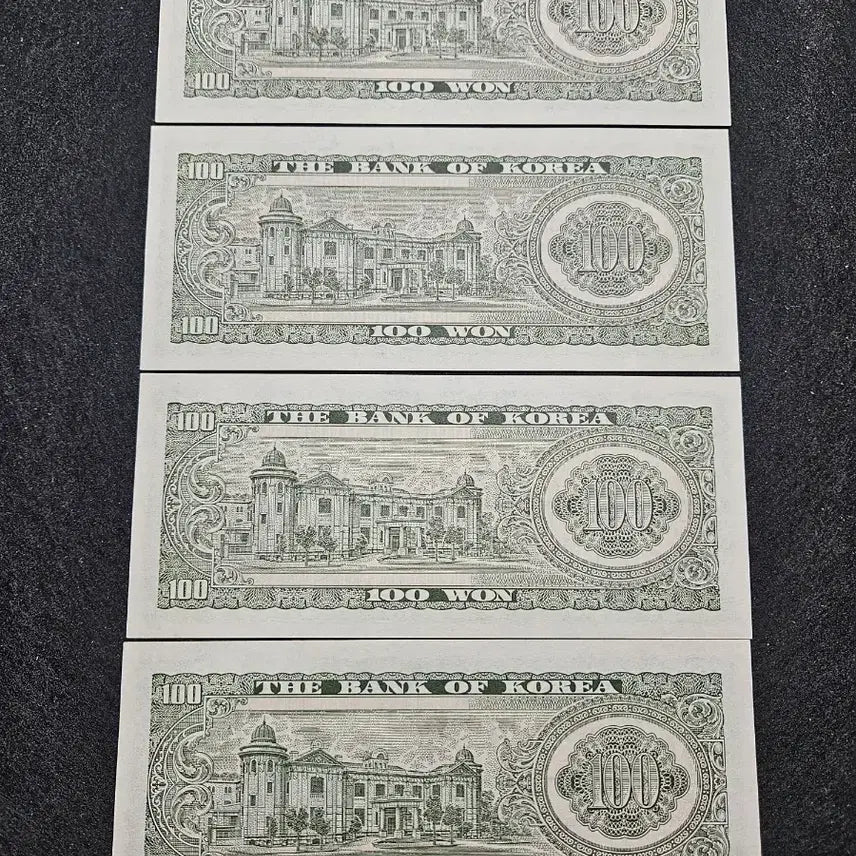 [BUNJANG] Korean Banknote Set - Sejong the Great 100 Won - Consecutive Serial Numbers (4 Bills) / 한국은행권 세종 백원 연번호4장